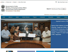 Tablet Screenshot of cpwd.gov.in